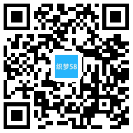 响应式手表产品展示类网站织梦模板(自适应设备) 第1张