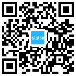 自适应金银珠宝产品展示类网站织梦模板(响应式) 第1张