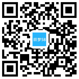 中英响应式多媒体演艺文艺类织梦模板(自适应) 第1张