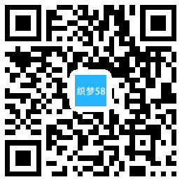 响应式高端藏酒酒业酒窖网站织梦模板(自适应模板) 第1张