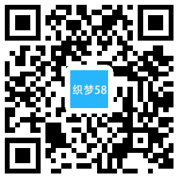 自适应婴幼儿童产品类网站织梦模板(响应式dedecms模板) 第1张