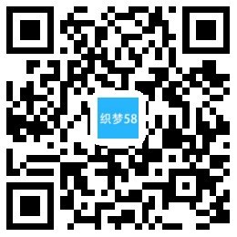 dedecms响应式大气高端汽车制造公司织梦整站网站模板(自适应) 第1张