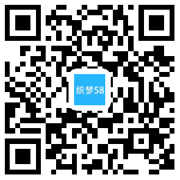 婚纱摄影文化传媒类网站织梦模板(带手机端) 第1张