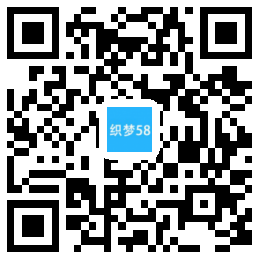 建材石材装饰装修类企业网站织梦模板(带手机端) 第1张