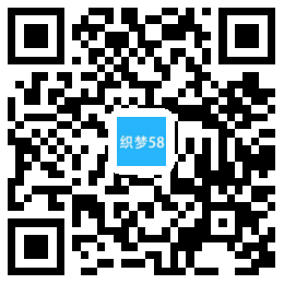 汽车租赁租车展示类网站织梦模板(带手机移动端) 第1张