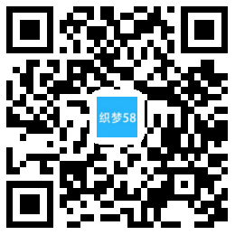 中英双语响应式宠物狗宠物医院诊所类网站织梦模板(自适应) 第1张