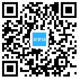 响应式律师事务所网站织梦dede模板(中英双语自适应模板) 第1张