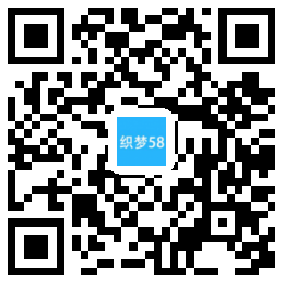 响应式中英双语月嫂保姆家政服务网站织梦模板(自适应) 第1张