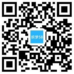 中英双语响应式生物科技实验室类织梦模板(自适应) 第1张