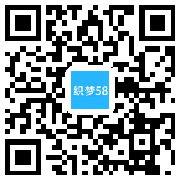 响应式纤体瑜伽类企业网站织梦模板(自适应手机端) 第1张