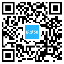 dedecms响应式高端网络公司/设计工作室企业织梦模板(自适应手机) 第1张