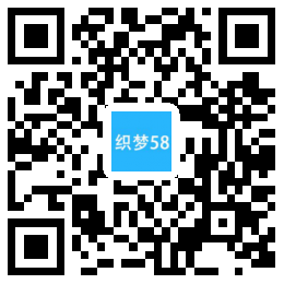 响应式牛肉捞面食品特色菜类企业网站织梦模板(自适应手机端) 第1张