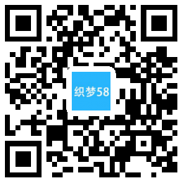 响应式食品面食菜品类企业自适应织梦模板 第1张