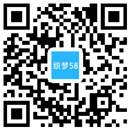 响应式食品酱醋面食类企业网站织梦模板(自适应dedecms模板) 第1张