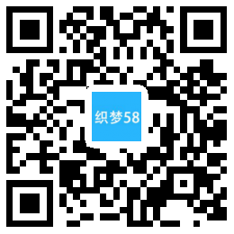 中英响应式生物科技检测行业织梦模板(自适应手机端) 第1张