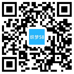 中英双语响应式视觉艺术摄影类织梦模板(自适应手机端) 第1张