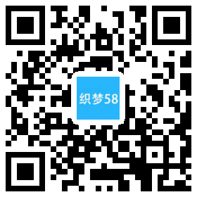 响应式dedecms营销型电子产品数码产品机械产品织梦模板(自适应手 第1张