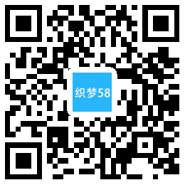 中英双语响应式化妆品彩妆类企业织梦模板(自适应手机端) 第1张