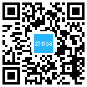 公益基金文学教育响应式织梦模板(自适应手机端) 第1张