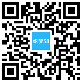 机械设备电钻响应式织梦模板(自适应手机端) 第1张