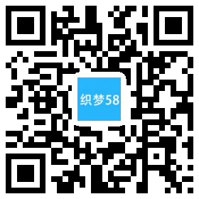 企业通用摄影工作室响应式织梦模板(自适应手机端) 第1张