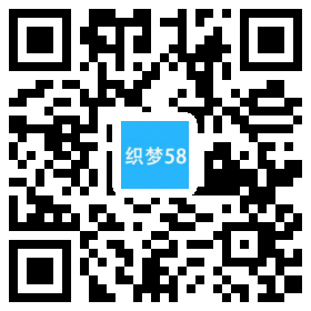 家教教育培训响应式织梦模板(自适应手机端) 第1张