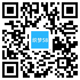 典当融资小额贷款响应式织梦模板(自适应手机端) 第1张