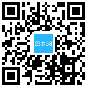 医疗试管婴儿响应式织梦模板(自适应手机端) 第1张