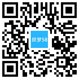 响应式中英文茶叶茶道企业织梦模板(自适应手机端) 第1张