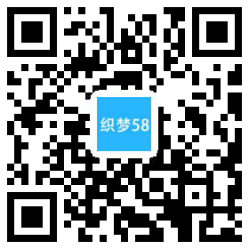 响应式中英文陶瓷瓷器类织梦模板(自适应手机端) 第1张