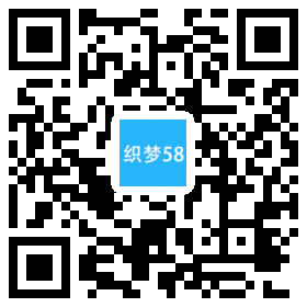 新闻博客军事资讯头条网织梦模板(带手机端) 第1张