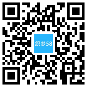 营销型家居家具展示类网站织梦模板(带手机端) 第1张