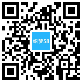 中英双语果园水果订购类网站织梦模板(带手机端) 第1张