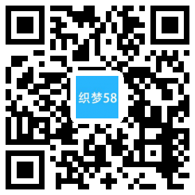 营销型水处理设备净化水设备网站织梦模板(带手机端) 第1张