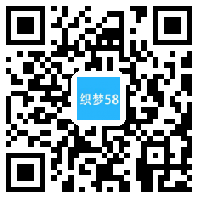 大气古典家具家居类展示网站织梦模板(带手机端) 第1张