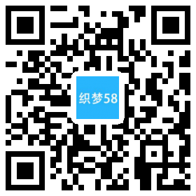 各类名片印刷打印类网站织梦模板(带手机端) 第1张