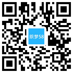 响应式单页视频背景摄影相册DedeCMS整站模板(自适应) 第1张