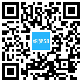 响应式图片摄影展示类网站织梦模板(自适应) 第1张