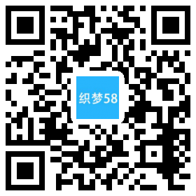 响应式大数据金融类企业网站织梦模板(自适应手机端) 第1张