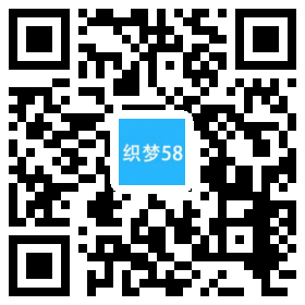 艺术幼儿园类网站织梦模板(带手机端) 第1张