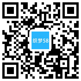 响应式外贸螺丝机械设备类织梦模板(自适应手机端) 第1张