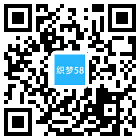 响应式协会类网站织梦模板(自适应手机端) 第1张