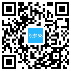 营销型石业大理石瓷砖网站织梦模板(带手机端) 第1张