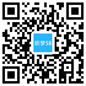 教育培训资讯类网站织梦模板(带手机端) 第1张