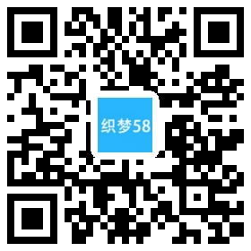 高端装饰装修行业网站通用织梦模板(带手机端) 第1张