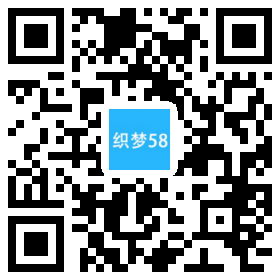 响应式家居床垫定制类网站织梦模板(自适应手机端) 第1张