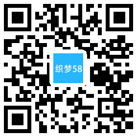 响应式金融信贷担保投资风险类织梦模板(自适应手机端) 第1张