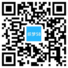 响应式挖掘装载工程机械类织梦模板(自适应手机端) 第1张