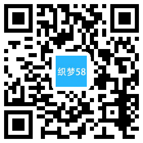 响应式包装食品质量检测类网站织梦模板(自适应手机端) 第1张