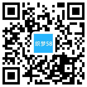 响应式单栏博客主题织梦模板(自适应移动端) 第1张